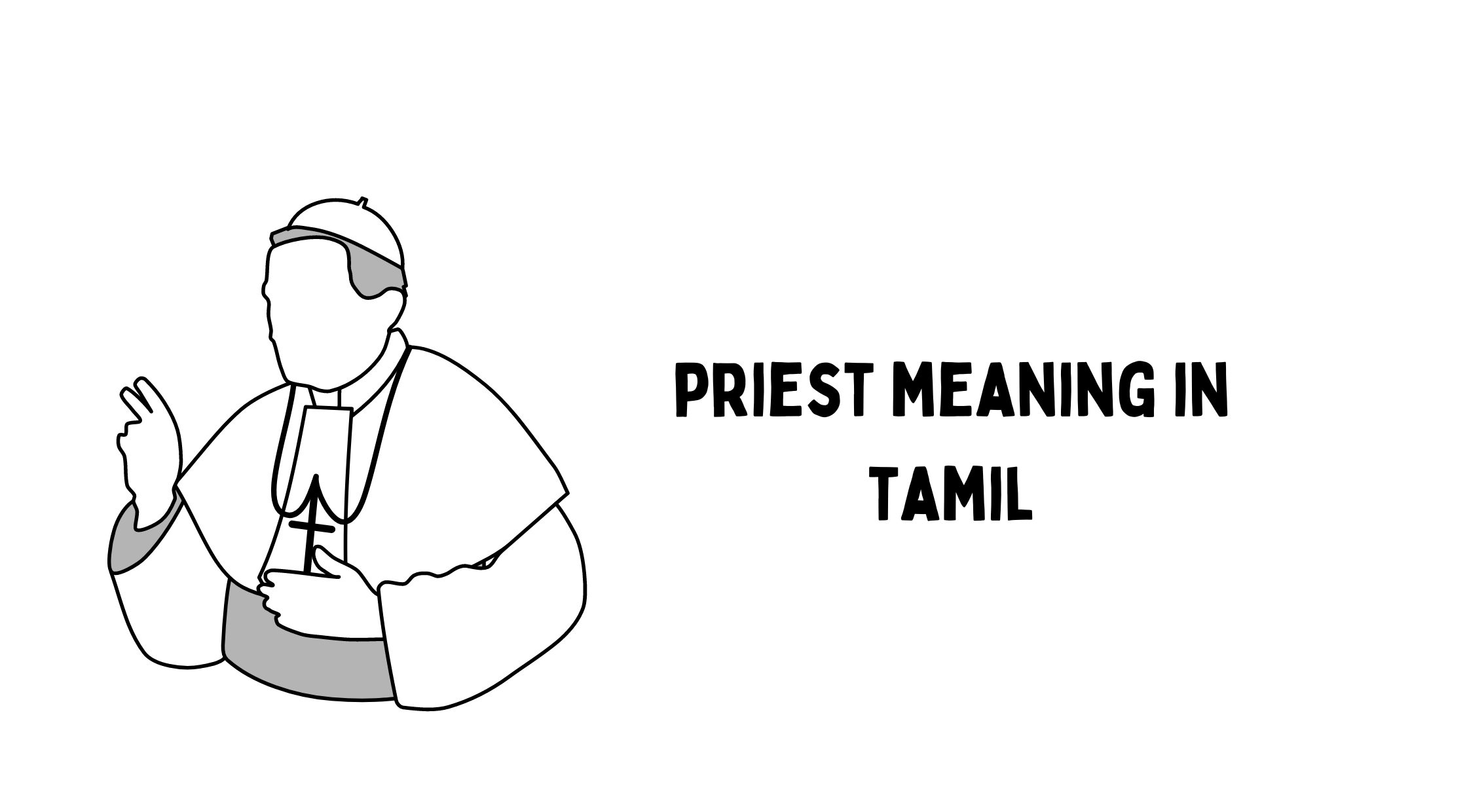 Priest Meaning in Tamil